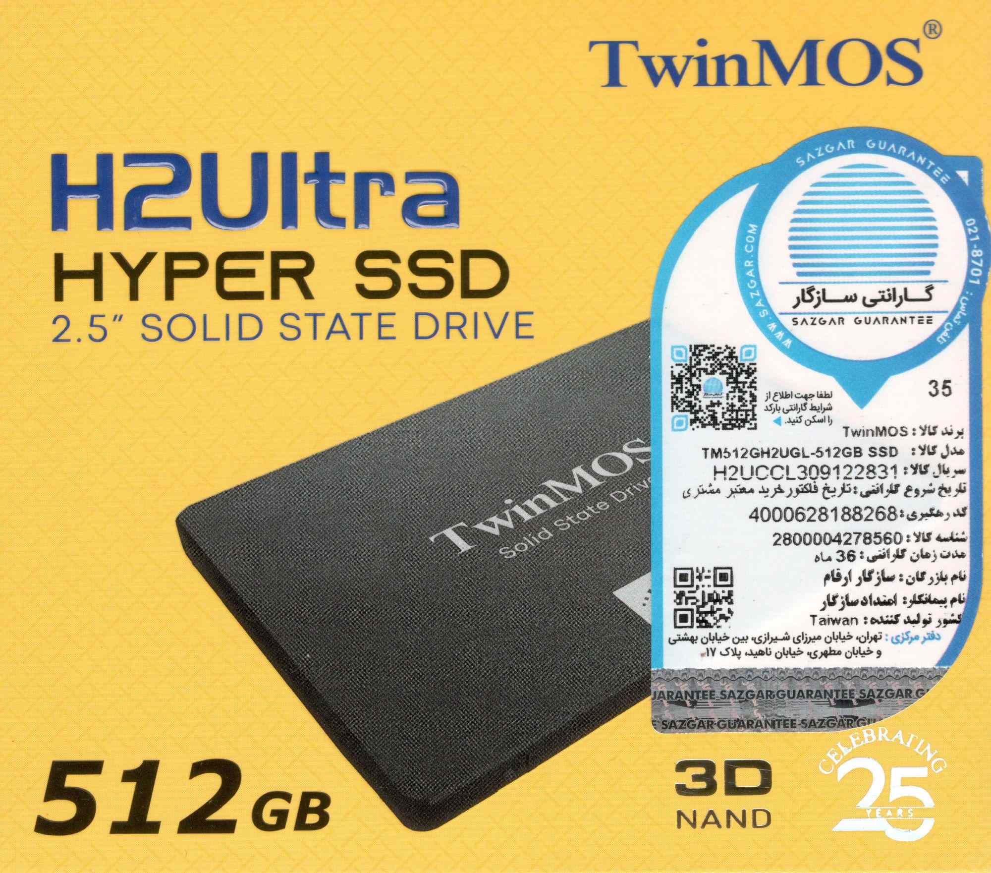 حافظه SSD اینترنال توین موس 2.5 اینچی SATA مدل Hyper H2 Ultra ظرفیت 512 گیگابایت