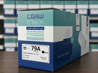 کارتریج hp79A -برند سی تک